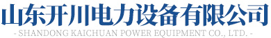淄博海恒機械制造廠